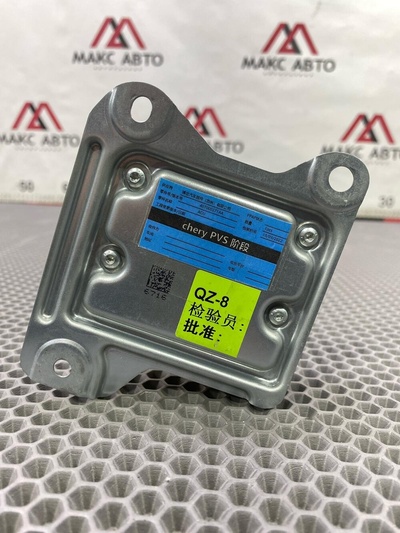 407000271aa Б/У блок управления air bag (аир баг, SRS) Chery Omoda c5 T19C 2023 , -Б/У Детали сняты с АВТОМОБИЛЯ