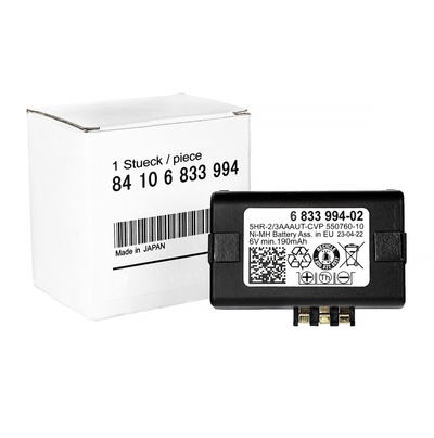 6833994 аккумулятор аккумулятор telematic tcb соус 8410 bmw f40 g20 g30 oe eccoparts_eu lepsze części в lepszej цена наклейка на автомобиль бесплатно