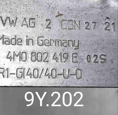 4M0802419E Кронштейн Porsche Cayenne III (2017—2023) 2021