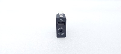 84109266607 Адаптер AUX \ USB BMW X5M F85 2016 , 9266607
