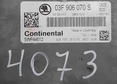 03F906070S Блок управления двигателем Skoda Octavia II рестайлинг (2008—2013) 2010