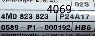 4M0823823 Петля капота Audi Q7 4M (2015—2020) 2017