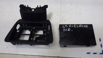 9813403280 зарядное устройство индукционная крепление citroen c3 aircross a2c97080109