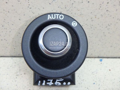 LR071107 Кнопка многофункциональная Land Rover Discovery V 2017