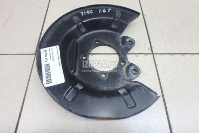 T153502078EP Щит опорный задний правый Chery Exceed TXL 2020