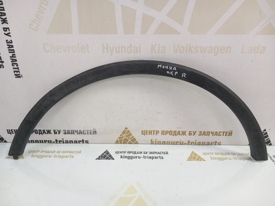 95164501 Расширитель крыла Opel Mokka 1 J13 до Рестайлинг 2012-2016