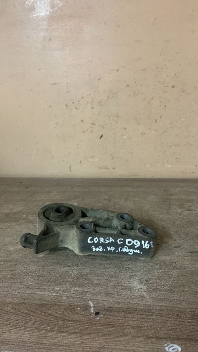 9227884 Подушка двигателя Opel Corsa C F08 Z12XEP Mitsubishi