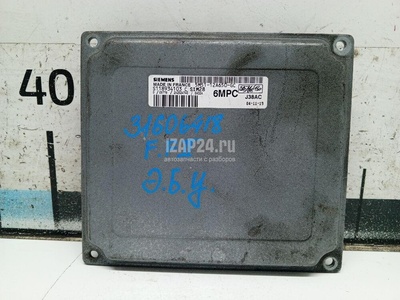 1333603 Блок управления двигателем Ford Focus II (2005 - 2008)
