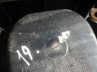 4F0805594C Передняя панель крепления облицовки (телевизор) Audi A6 C6 рестайлинг (2008—2011) 2009