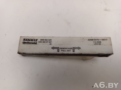 285906352R Антенна иммобилайзера Renault Megane 3 2014