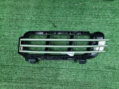 LR046708 Решетка перед бампера Land-Rover Range Rover Vogue 4 L405 (2012-2017)