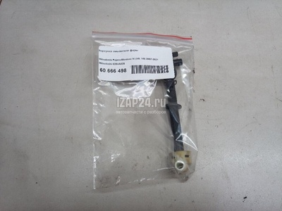8264A025 Форсунка омывателя фары Mitsubishi Pajero/Montero IV (V8, V9) (2007 - 2021)