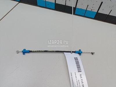 1465755 Трос открывания двери Ford Mondeo IV (2007 - 2015)