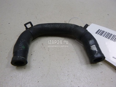 254692B050 Шланг системы охлаждения Hyundai-Kia Ceed (2007 - 2012)