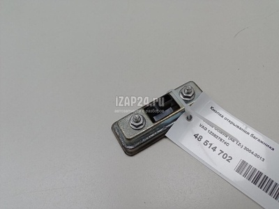 1Z0827574C Кнопка открывания багажника VAG Octavia (A5 1Z-) (2004 - 2013)