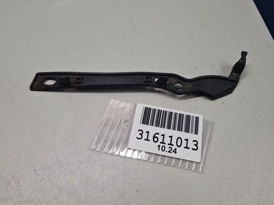 8V5807083B Адаптер бампера Audi A3 8V 2012-2020