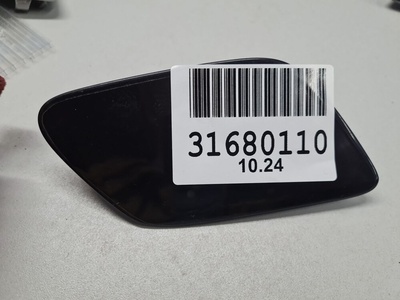 4L0955276CGRU Крышка форсунки омывателя фары правая Audi Q7 4L 2005-2015
