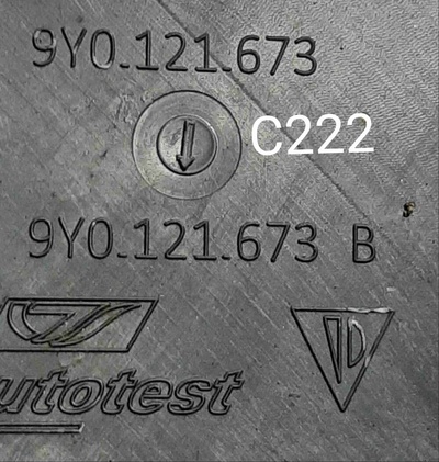 9Y0121673 Воздуховод Porsche Cayenne III (2017—2023) 2018 , B