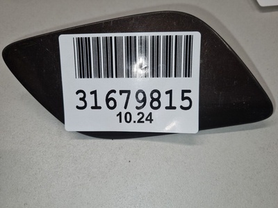4L0955276GGRU Крышка форсунки омывателя фары правая Audi Q7 4L 2005-2015