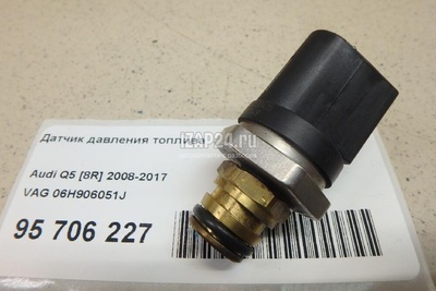 06H906051J Датчик давления топлива VAG A3 [8V] (2013 - 2020)