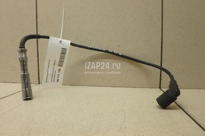 06A905430AH Провод высокого напряжения VAG Golf VII (2012 - 2020)