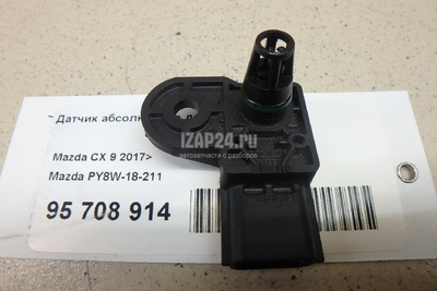 PY8W18211 Датчик абсолютного давления Mazda Mazda 6 (GJ/GL) 2013