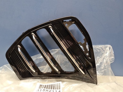 602000944AA Решётка в бампер левая Chery Tiggo 7 Pro 2020-