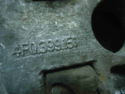 4F0399115AM Подушка крепления КПП Audi A6 C6 рестайлинг (2008—2011) 2008 , 4F0399151
