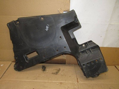 5839933080 Защита днища Toyota Camry XV70 2022 58399-33080