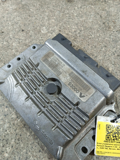 215840297A Блок управления двигателем K4M760. Renault Megane 2 2004 21584029-7A,8200242405,8200288924