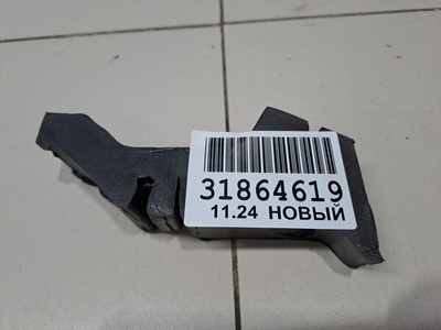 5C6823729 Уплотнитель капота Volkswagen Jetta A6 2010-2018