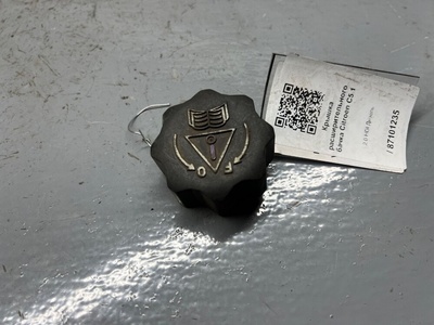 00001306E4 Пробка расширительного бачка Citroen C3 1 2002