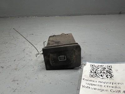1J0953235J Кнопка подогрева заднего стекла Volkswagen Bora 1998 ,1J0959621E,6NO959621B