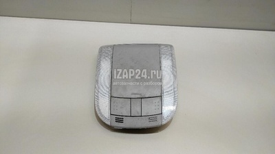 8126002100B0 Плафон салонный Toyota Auris (E15) (2006 - 2012)