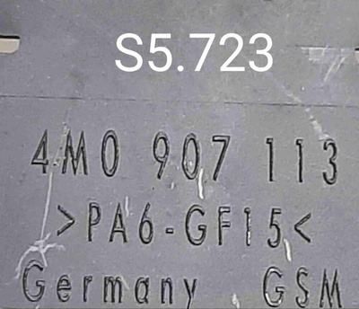 4M0907113 Кронштейн Audi Q7 4M (2015—2020) 2019