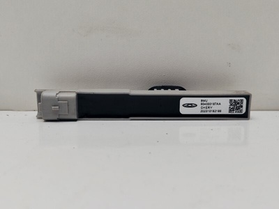 804000187AA Антенна бесключевого доступа Jaecoo J7
