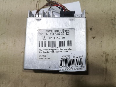 A0295452932 Блок упр-я на Mercedes-Benz E-Class W2 Mercedes-benz