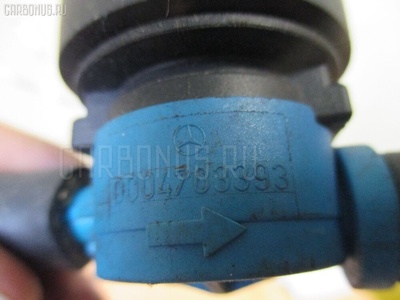 A0004703393 Клапан вентиляции топливного бака , A00 Mercedes-benz