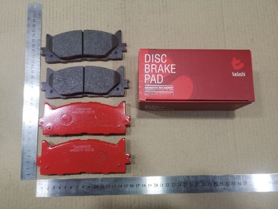 TD0861521 Тормозные колодки tds TD-086-1521, 04465-06080, Daihatsu TD-086-1521 TD-086-1521