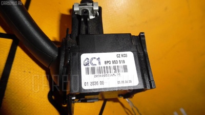8P0953519 Переключатель стеклоочистителей VAG WAUZZZ8P16A051 Audi
