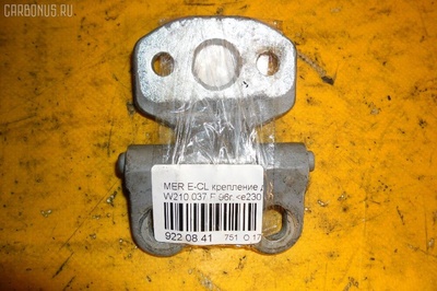 A2107200037 Петля двери шарнирная , A1707200037 на Mercedes-benz
