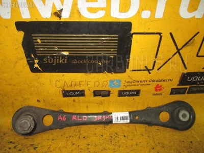 4F0501529E Тяга реактивная VAG WAUZZZ4F46N008188 , Audi