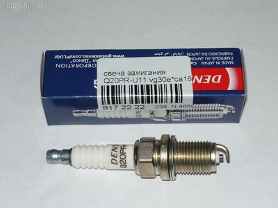 Q20PRU11 Свеча зажигания DENSO Q20PR-U11, 22401-01P16, 9807 Q20pr-u11 Q20PR-U11 Q20PR-U11