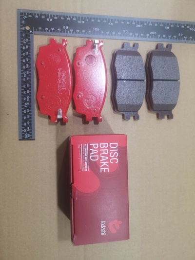 TD0867044 Тормозные колодки tds TD-086-7044, 0 986 494 139, Hyundai TD-086-7044 TD-086-7044