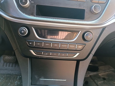 Блок управления печки/климат-контроля Geely Emgrand 7 2020