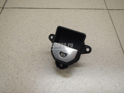 LR025892 Кнопка фиксатора стояночного тормоза Land Rover Range Rover Evoque (2011 - 2018)
