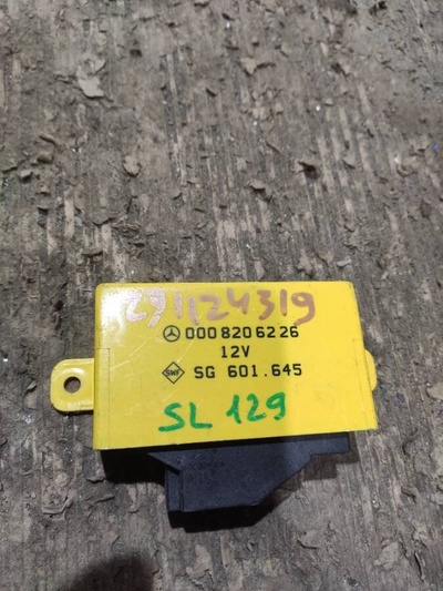 0008206226 Блок управления подогревом сидения Mercedes E W124 1993