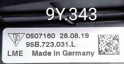 95B723031L Узел педальный (блок педалей) Porsche Macan I рестайлинг (2018—2021) 2019 , 4F0945459B