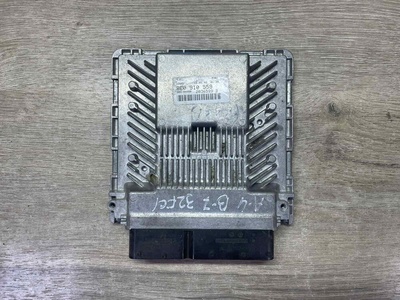 8E0907559A Блок управления ДВС Audi A4 B7 (8EC) 2004 - 2008 2006 , 8E0910559