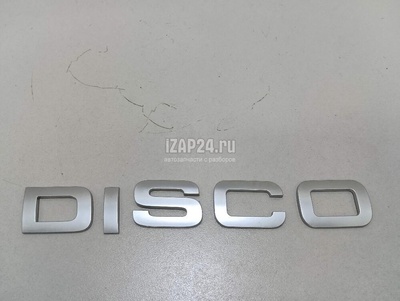 LR083096 Эмблема Land Rover Discovery V 2017
